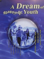 美女扒开屁股让人捅